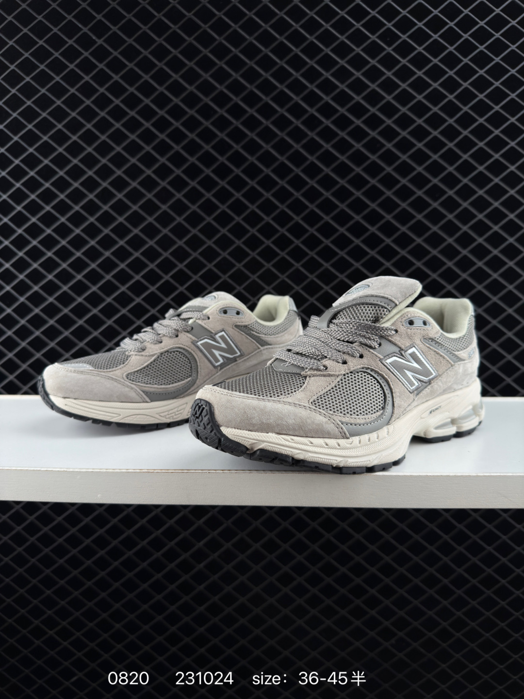 New Balance M2002R NB